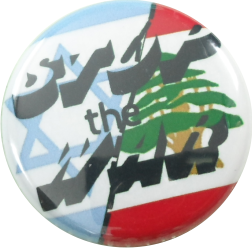 Stop the War Button Israel-Lebanon